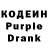 Кетамин VHQ Quiet People