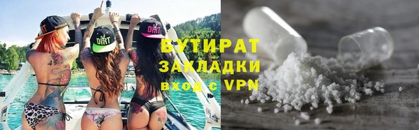 мдпв Верхний Тагил