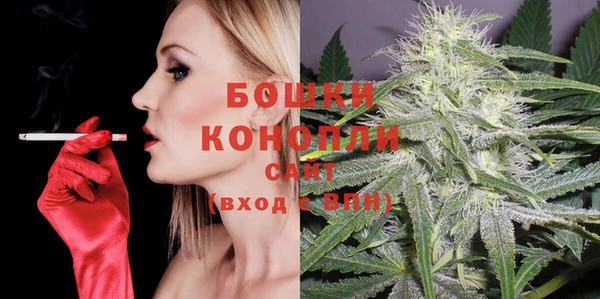 прущий лед Верхнеуральск