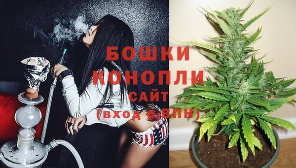 МДМА Волоколамск