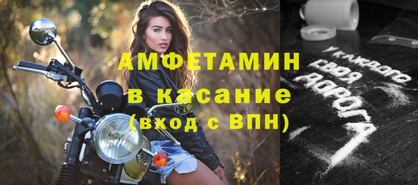 гашишное масло Волосово
