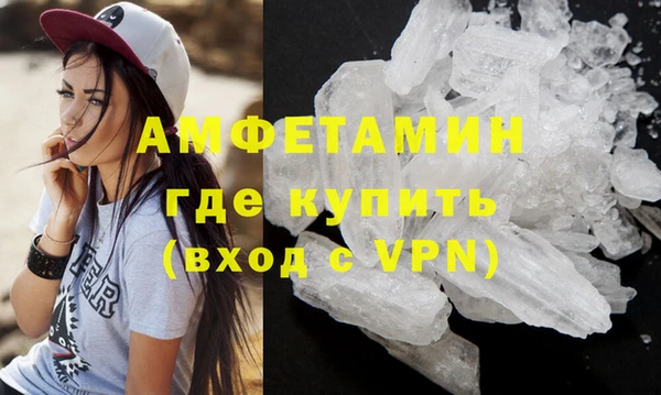 МДПВ Аксай