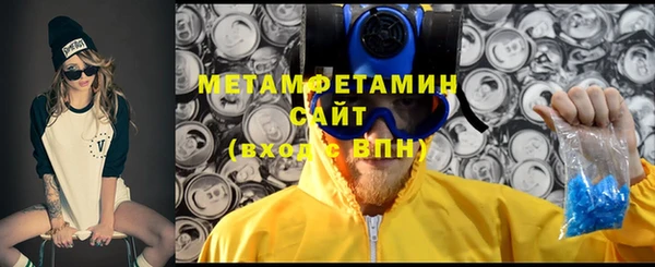 гашишное масло Волосово