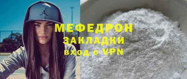 метадон Алапаевск