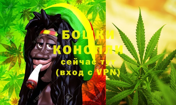МДМА Волоколамск
